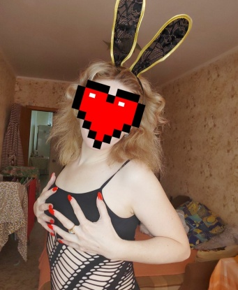 Люда