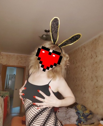 Люда